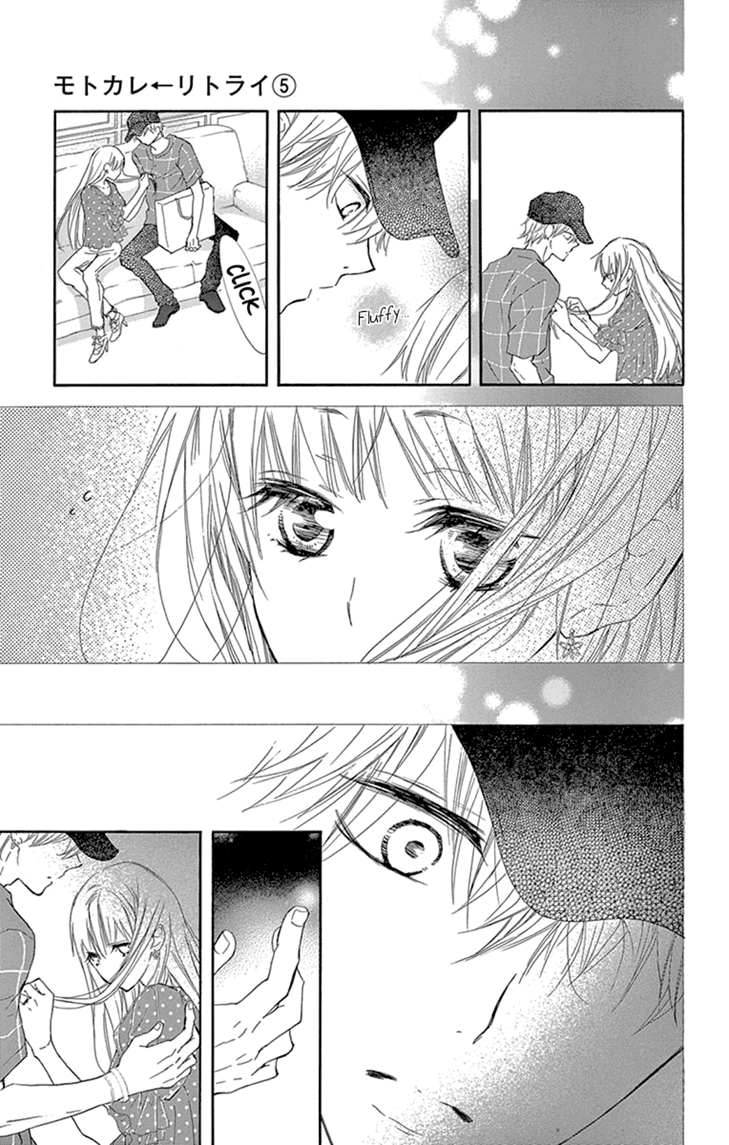 Read Motokareâ†Retry chapter 16 image 28 on Lezhin
