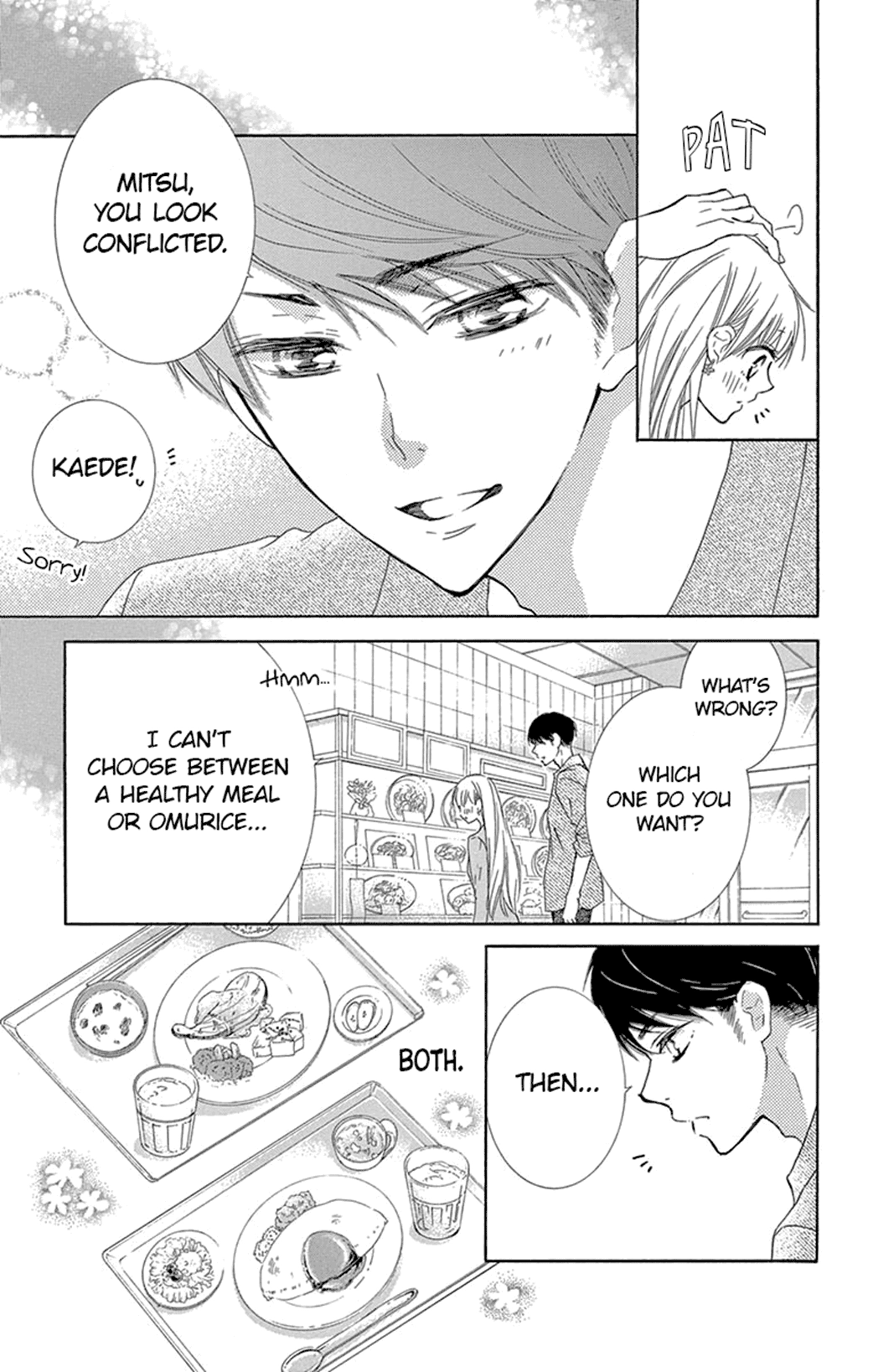 Read Motokareâ†Retry chapter 16 image 4 on Lezhin