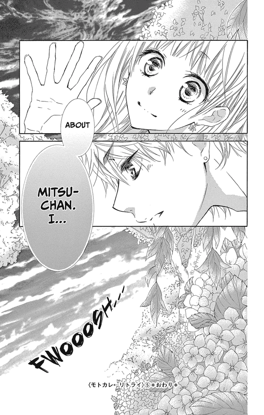Read Motokareâ†Retry chapter 16 image 42 on Lezhin