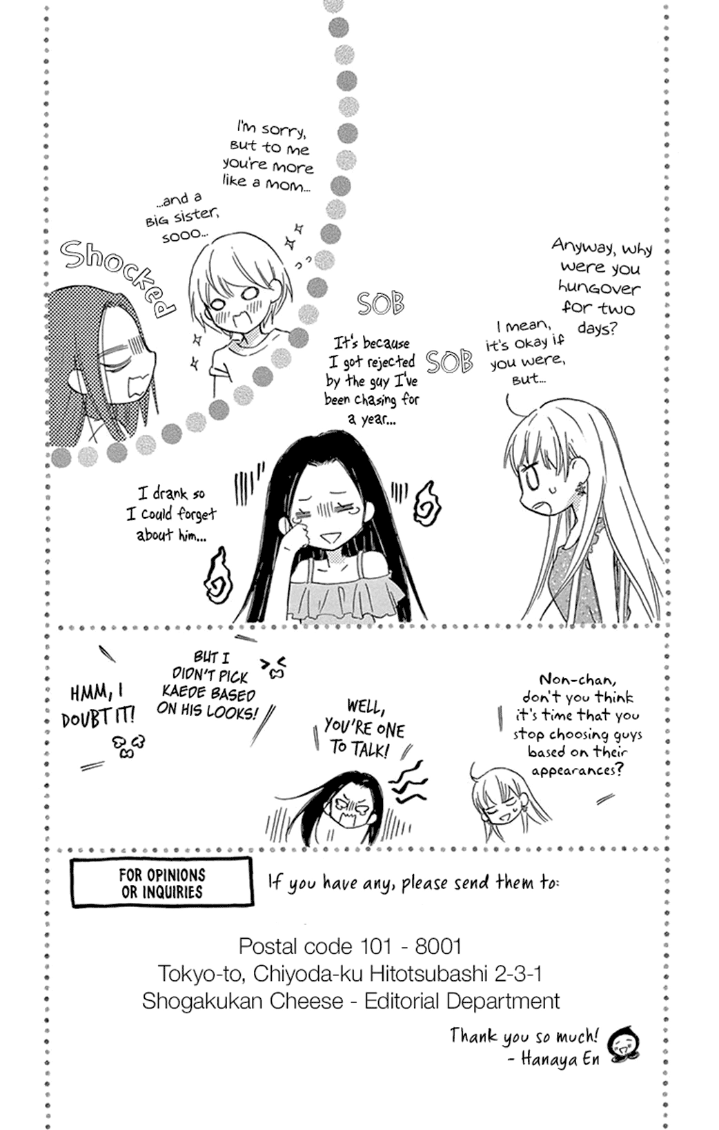 Read Motokareâ†Retry chapter 16 image 43 on Lezhin