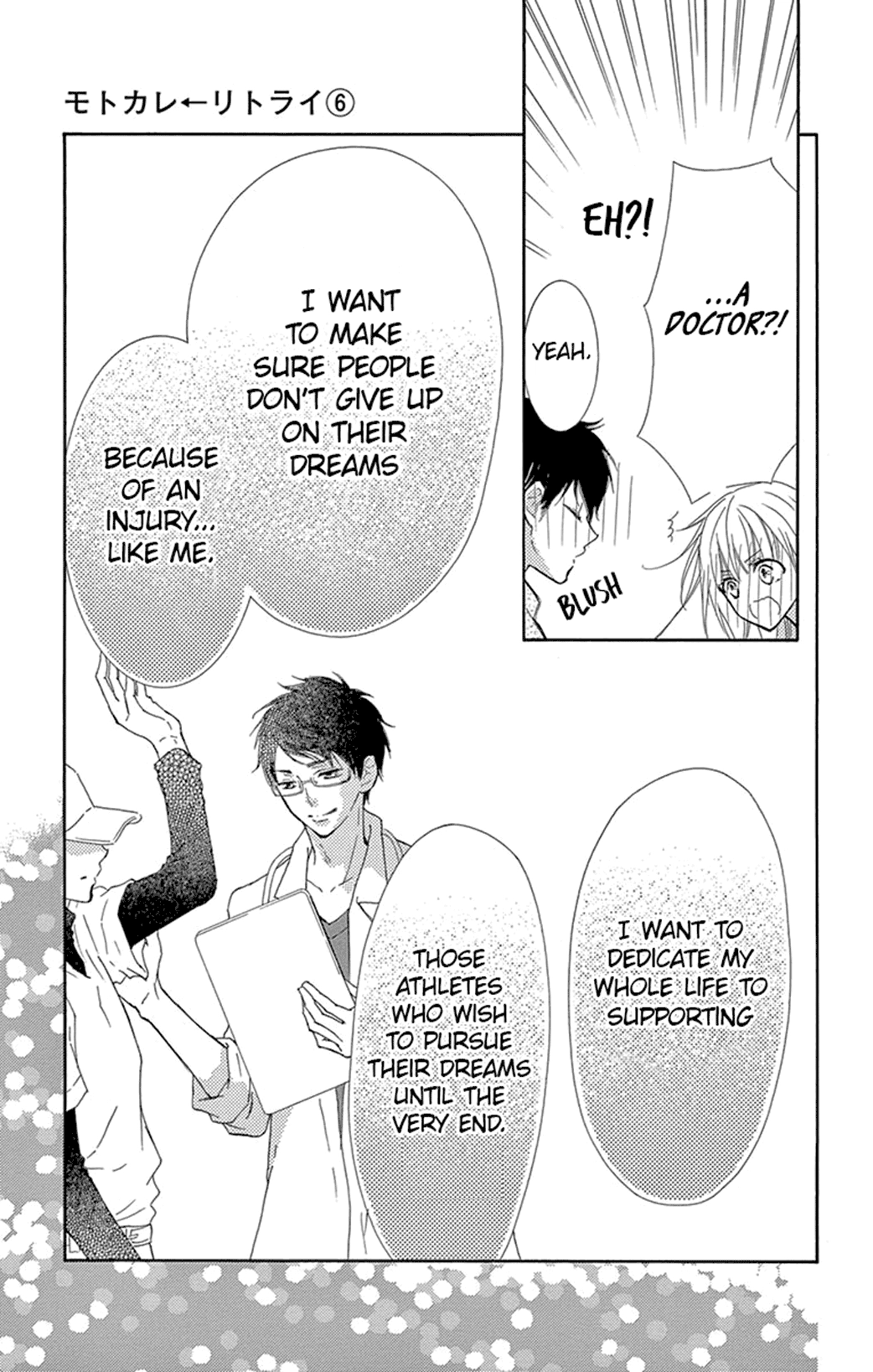 Read Motokareâ†Retry chapter 18 image 24 on Lezhin