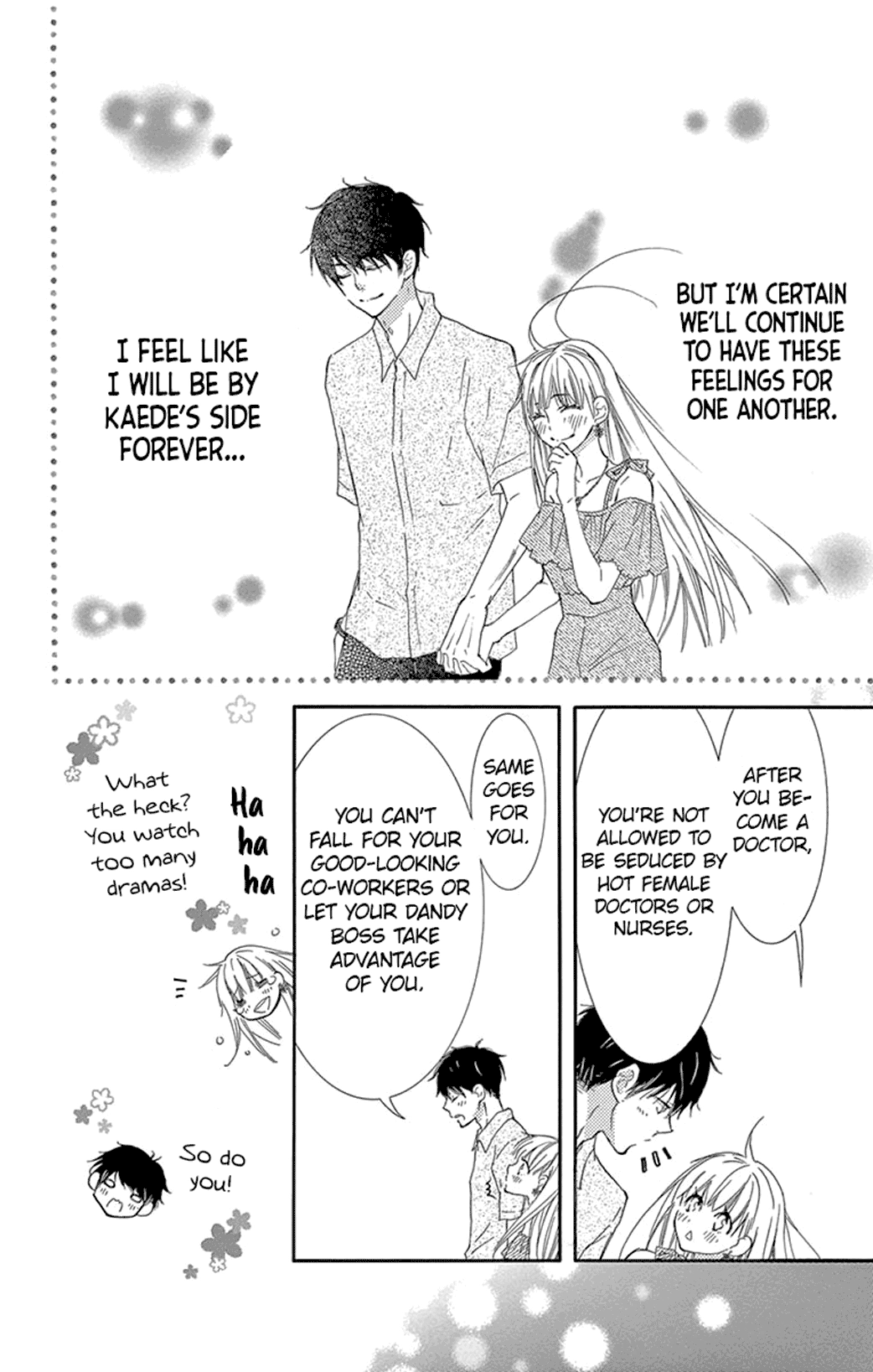 Read Motokareâ†Retry chapter 18 image 33 on Lezhin