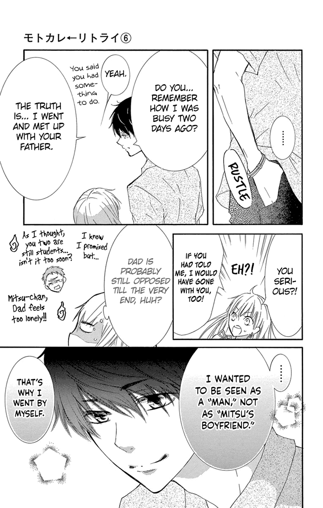 Read Motokareâ†Retry chapter 18 image 34 on Lezhin