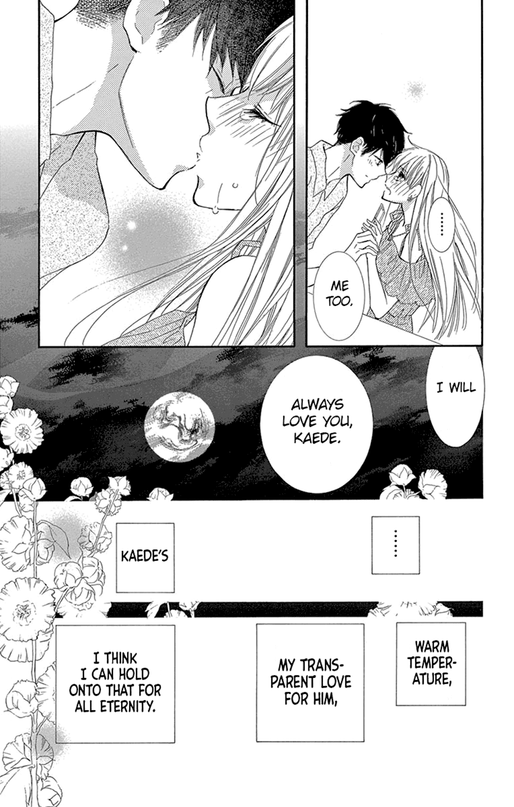 Read Motokareâ†Retry chapter 18 image 40 on Lezhin