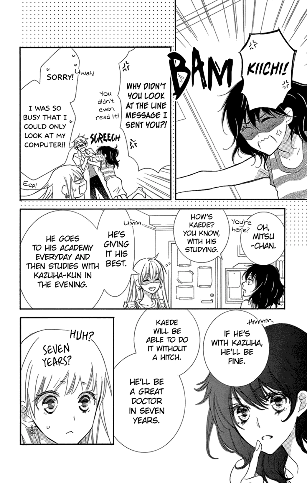 Read Motokareâ†Retry chapter 19 image 11 on Lezhin