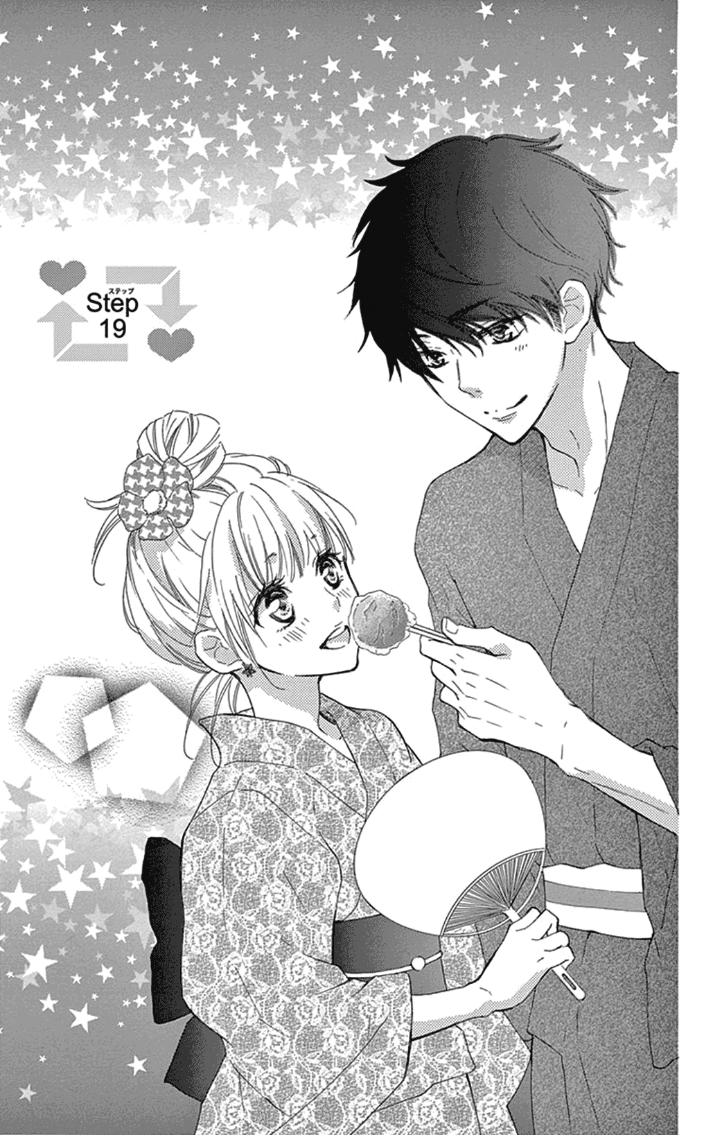 Read Motokareâ†Retry chapter 19 image 2 on Lezhin