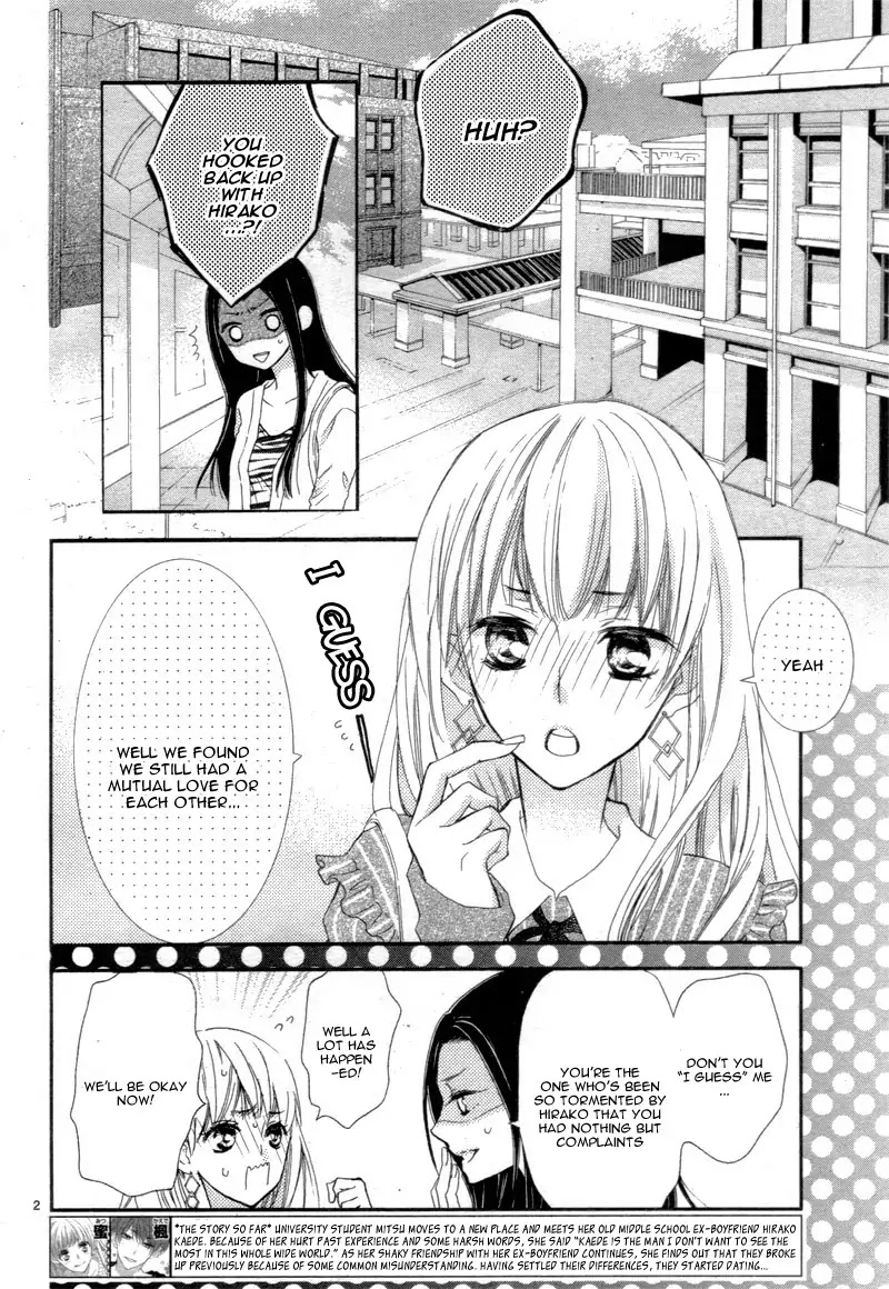 Read Motokareâ†Retry chapter 2 image 2 on Lezhin