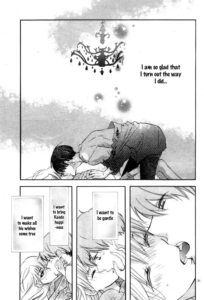 Read Motokareâ†Retry chapter 2 image 31 on Lezhin