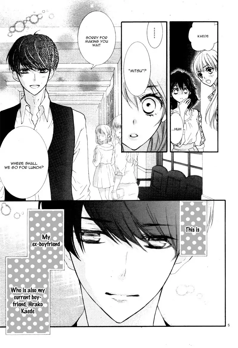 Read Motokareâ†Retry chapter 2 image 5 on Lezhin