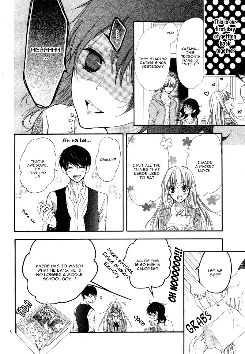 Read Motokareâ†Retry chapter 2 image 6 on Lezhin