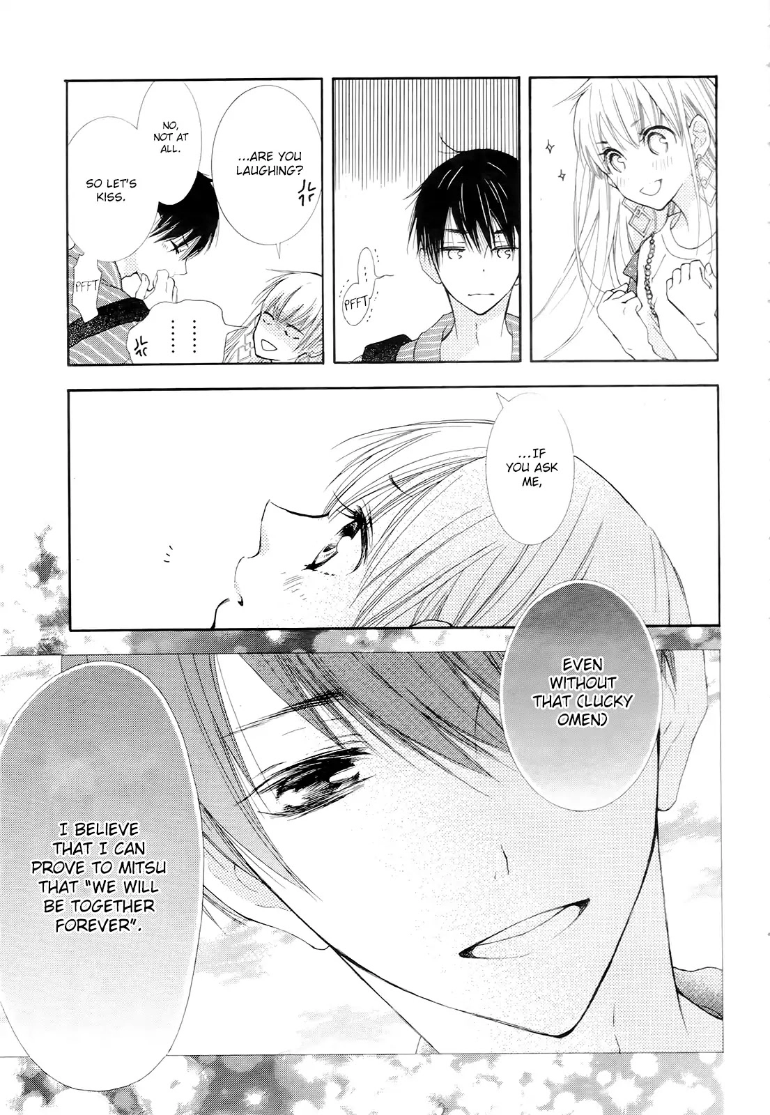 Read Motokareâ†Retry chapter 3 image 11 on Lezhin