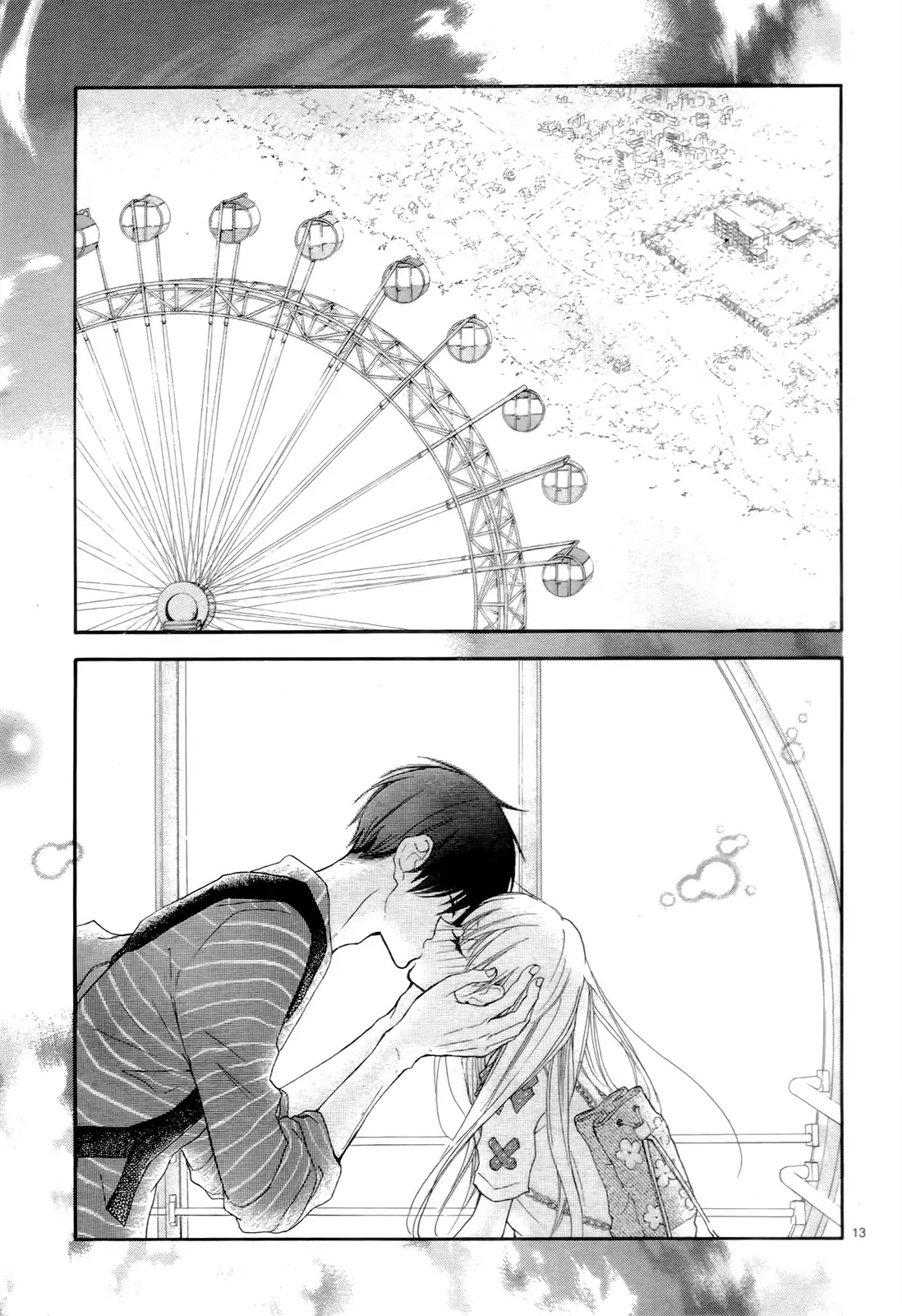 Read Motokareâ†Retry chapter 3 image 13 on Lezhin