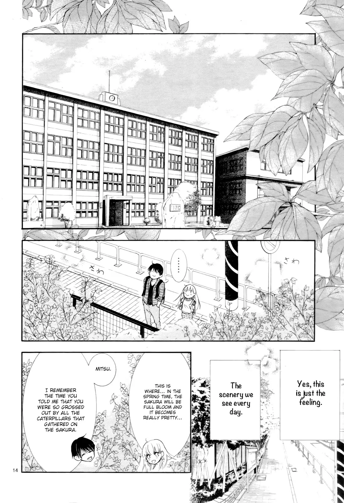 Read Motokareâ†Retry chapter 3 image 14 on Lezhin