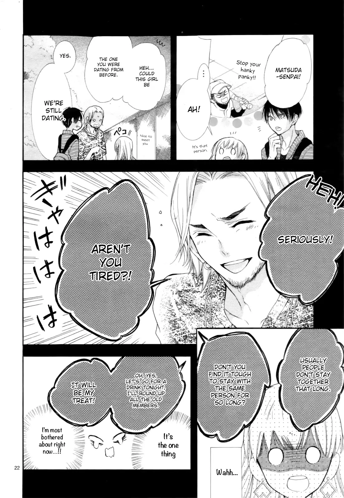 Read Motokareâ†Retry chapter 3 image 22 on Lezhin