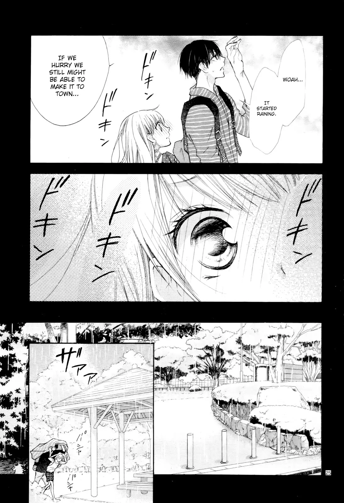 Read Motokareâ†Retry chapter 3 image 25 on Lezhin