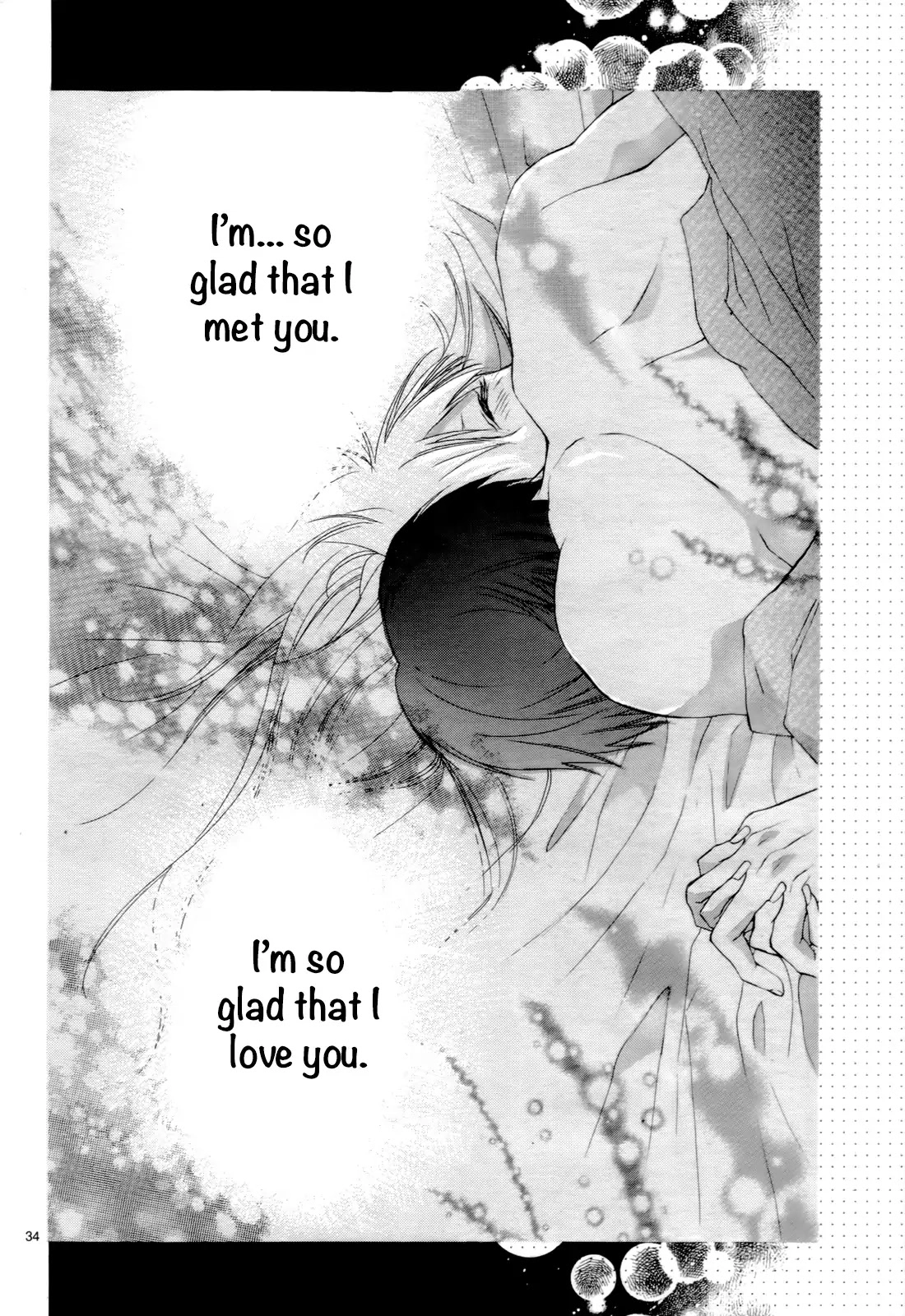 Read Motokareâ†Retry chapter 3 image 34 on Lezhin