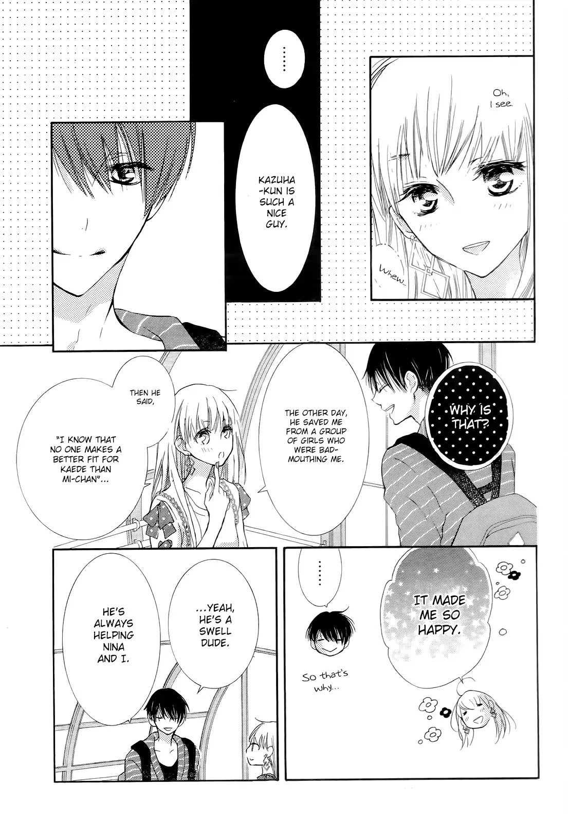 Read Motokareâ†Retry chapter 3 image 7 on Lezhin