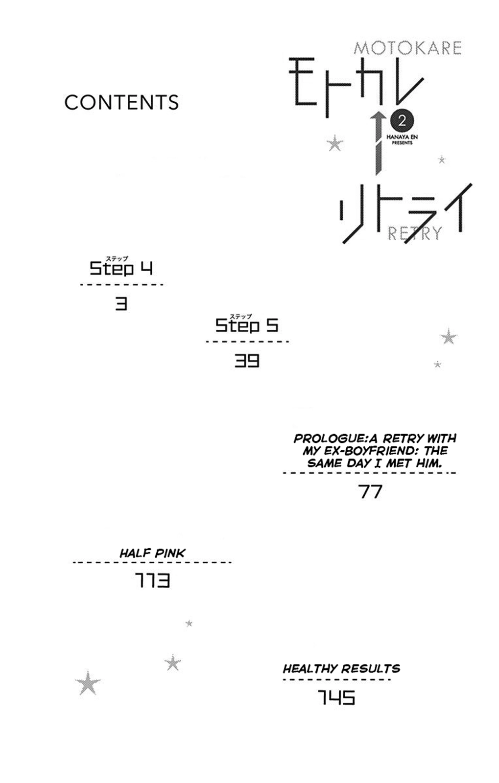 Read Motokareâ†Retry chapter 4 image 3 on Lezhin