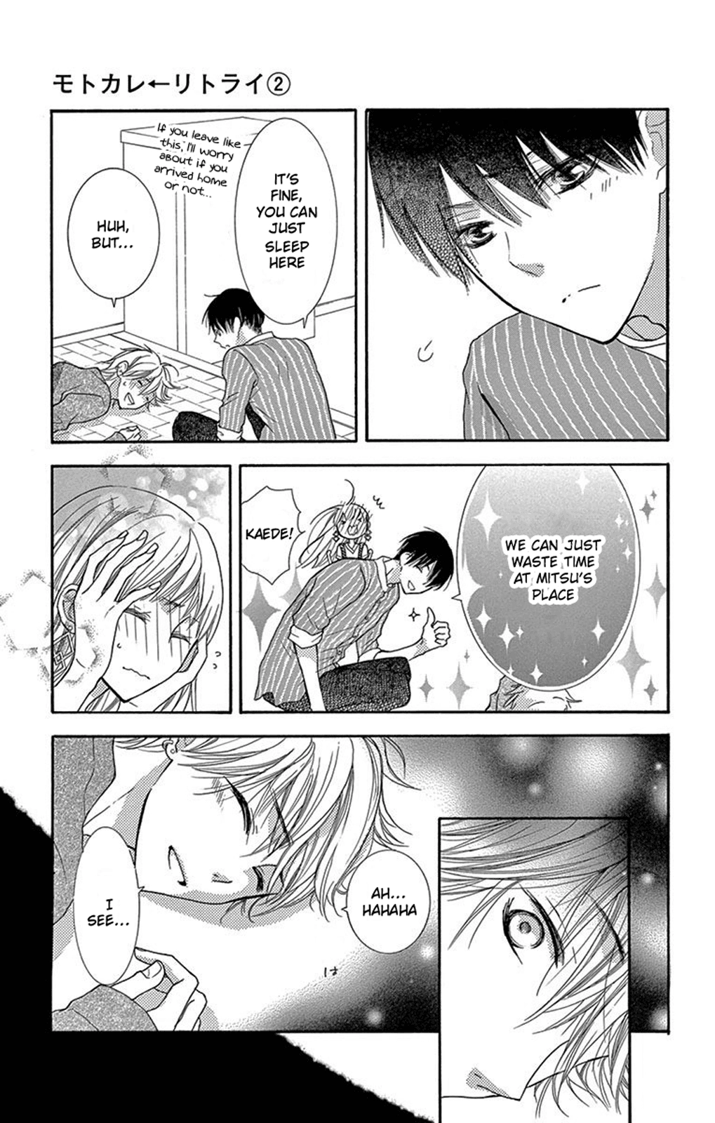 Read Motokareâ†Retry chapter 4 image 30 on Lezhin
