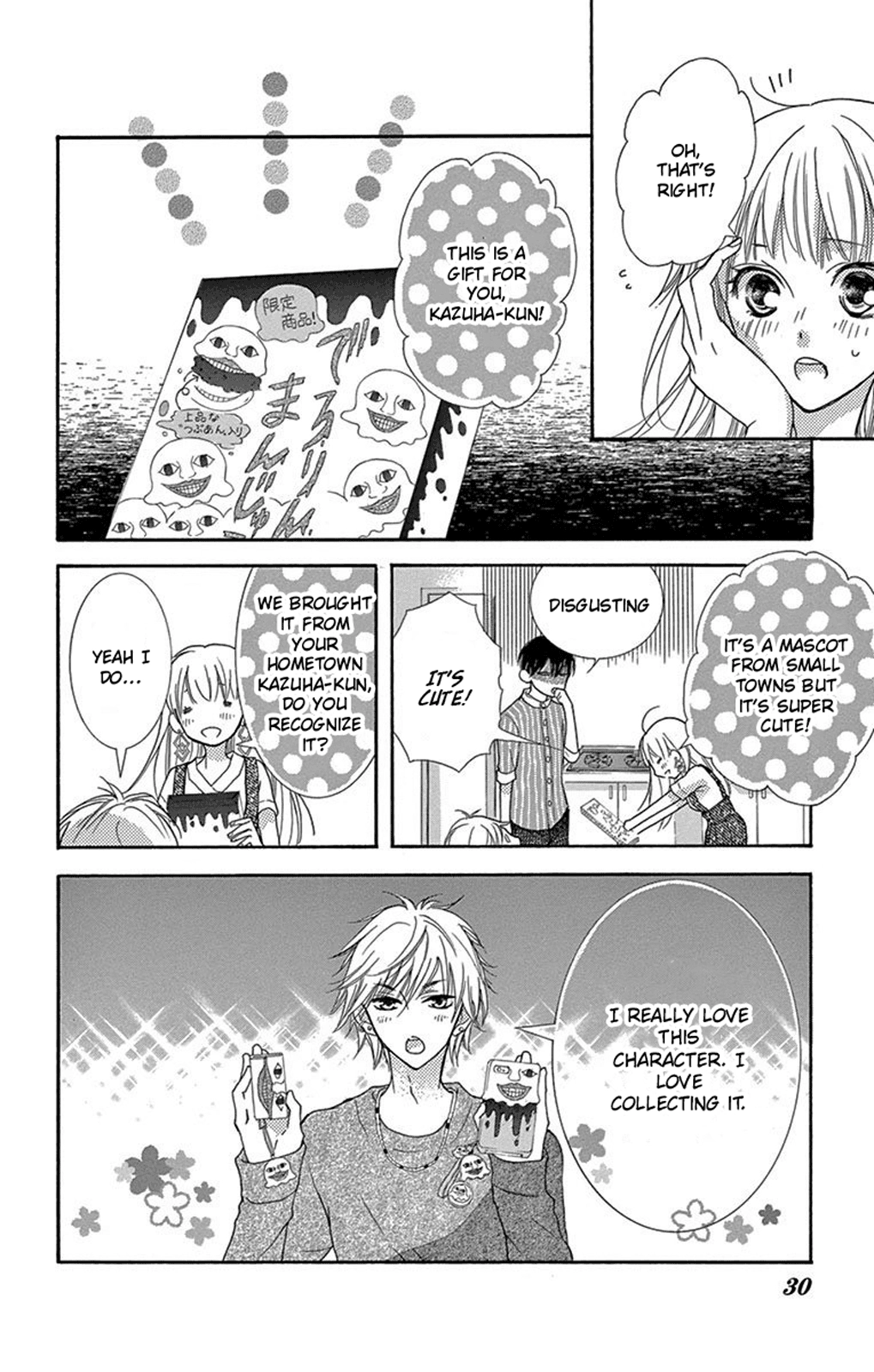 Read Motokareâ†Retry chapter 4 image 31 on Lezhin
