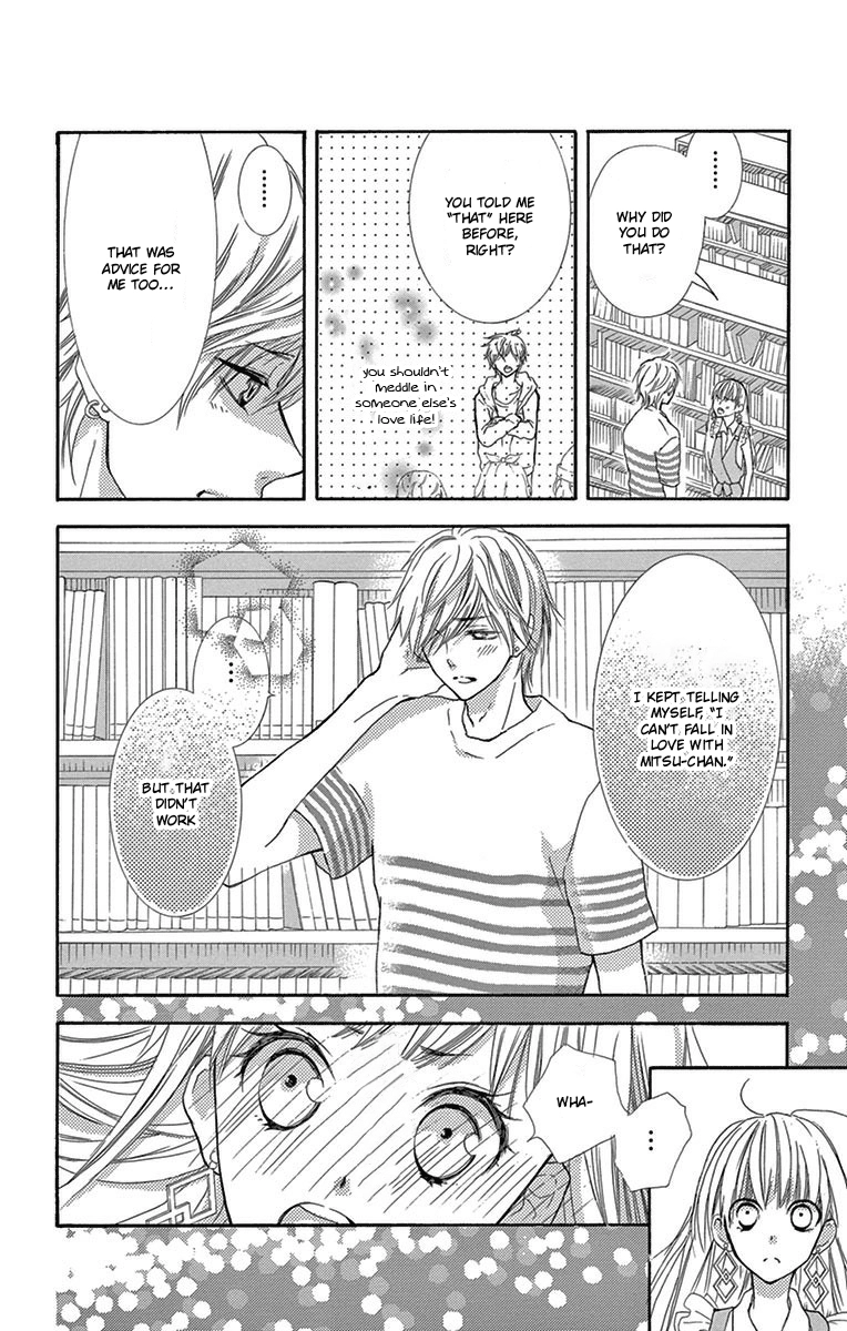 Read Motokareâ†Retry chapter 5 image 11 on Lezhin