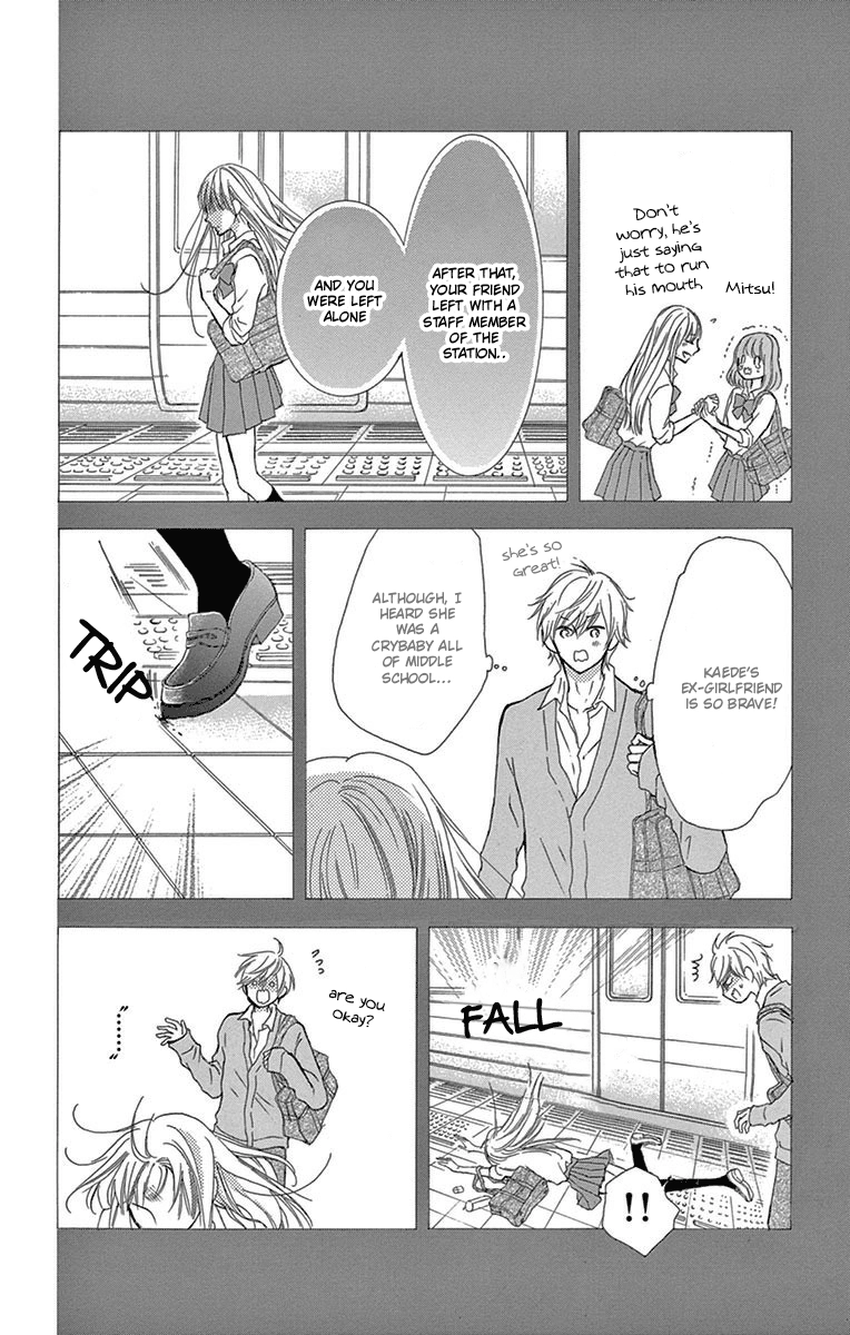 Read Motokareâ†Retry chapter 5 image 13 on Lezhin