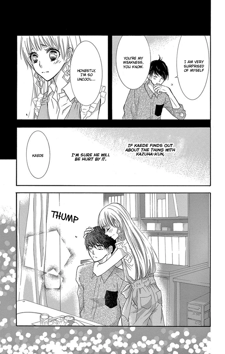 Read Motokareâ†Retry chapter 5 image 22 on Lezhin