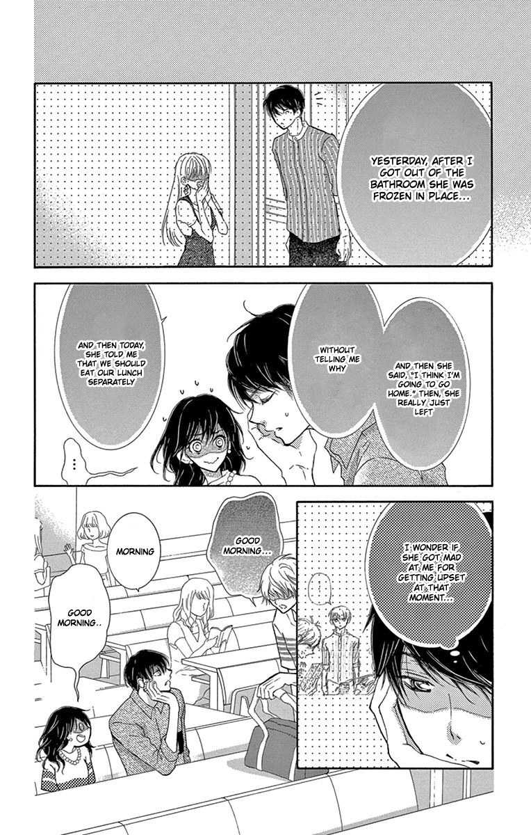 Read Motokareâ†Retry chapter 5 image 3 on Lezhin