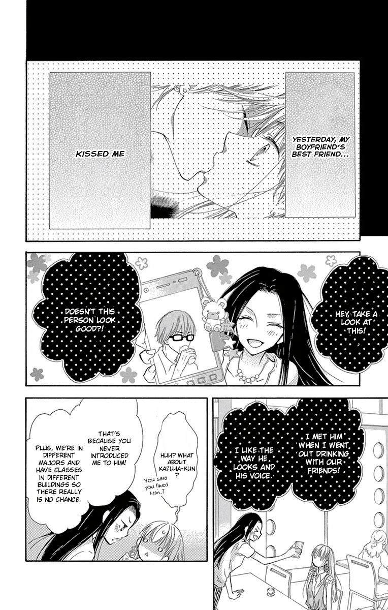 Read Motokareâ†Retry chapter 5 image 5 on Lezhin