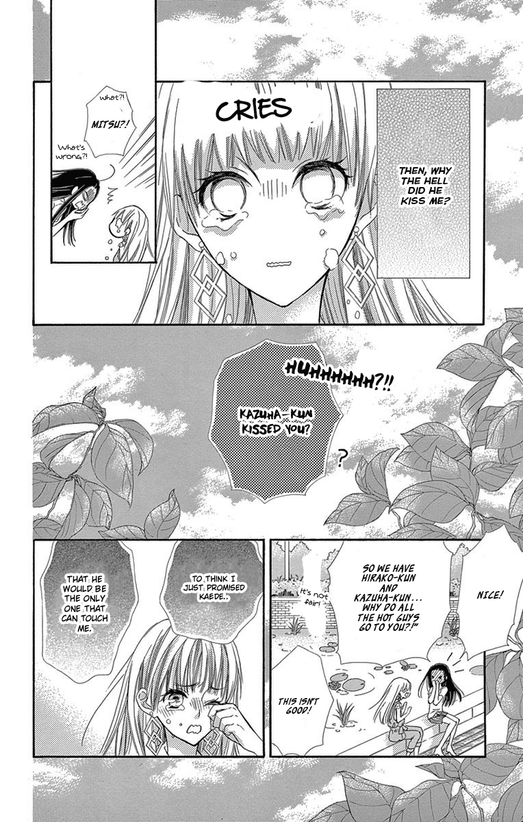 Read Motokareâ†Retry chapter 5 image 7 on Lezhin
