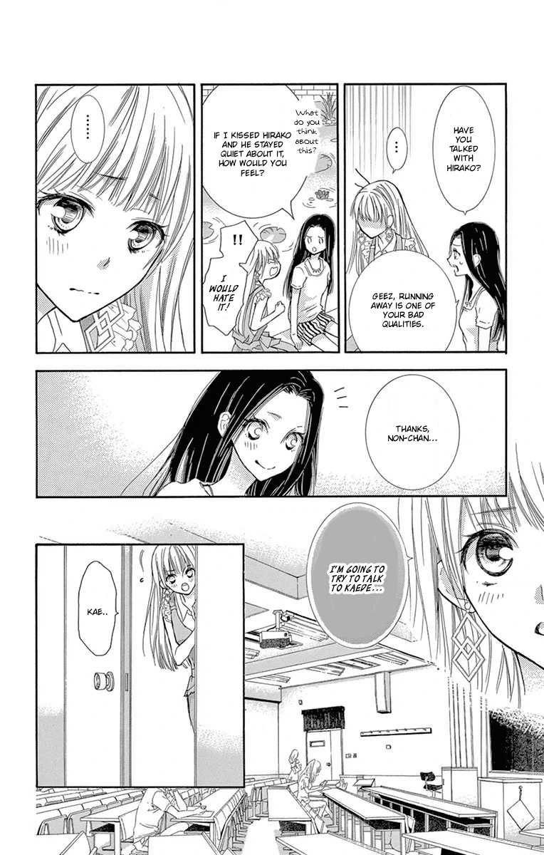 Read Motokareâ†Retry chapter 5 image 9 on Lezhin