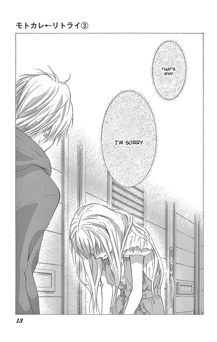 Read Motokareâ†Retry chapter 6 image 11 on Lezhin