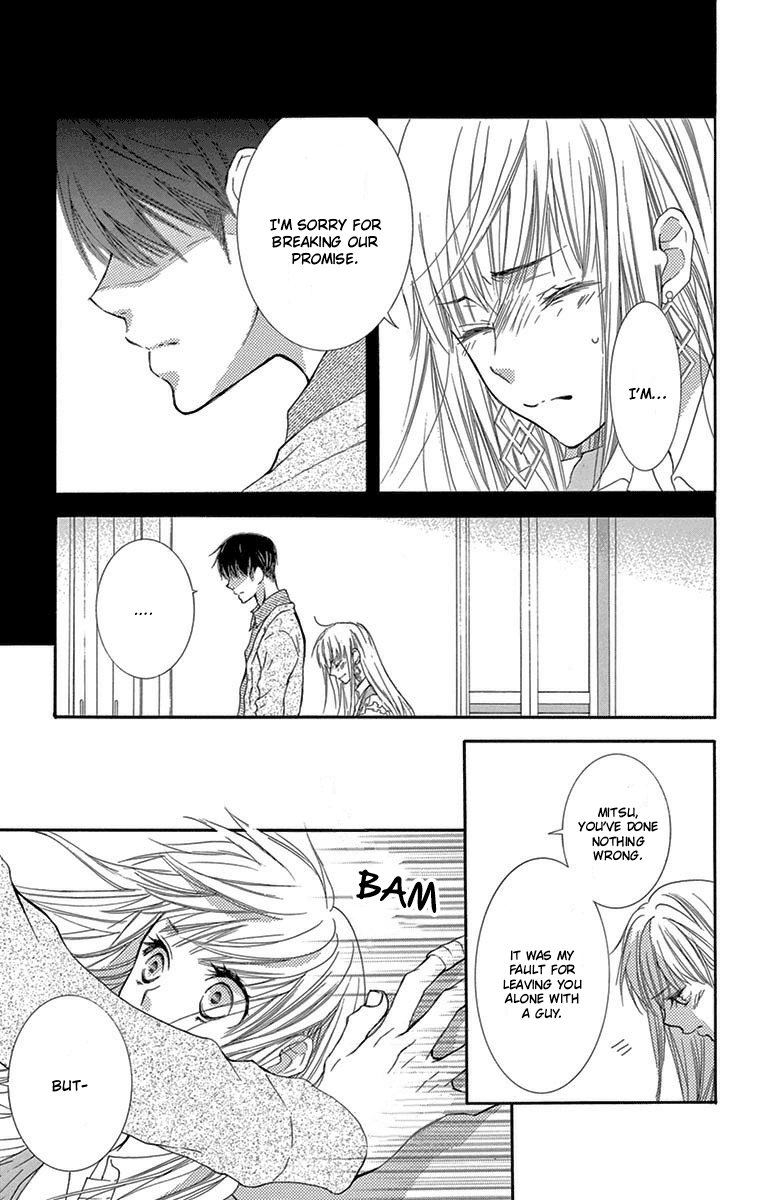 Read Motokareâ†Retry chapter 6 image 13 on Lezhin