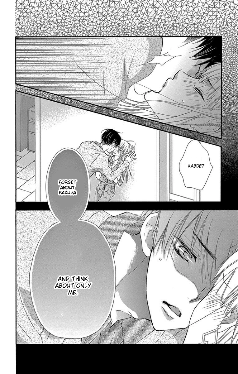Read Motokareâ†Retry chapter 6 image 14 on Lezhin