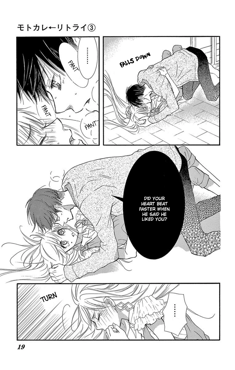 Read Motokareâ†Retry chapter 6 image 17 on Lezhin