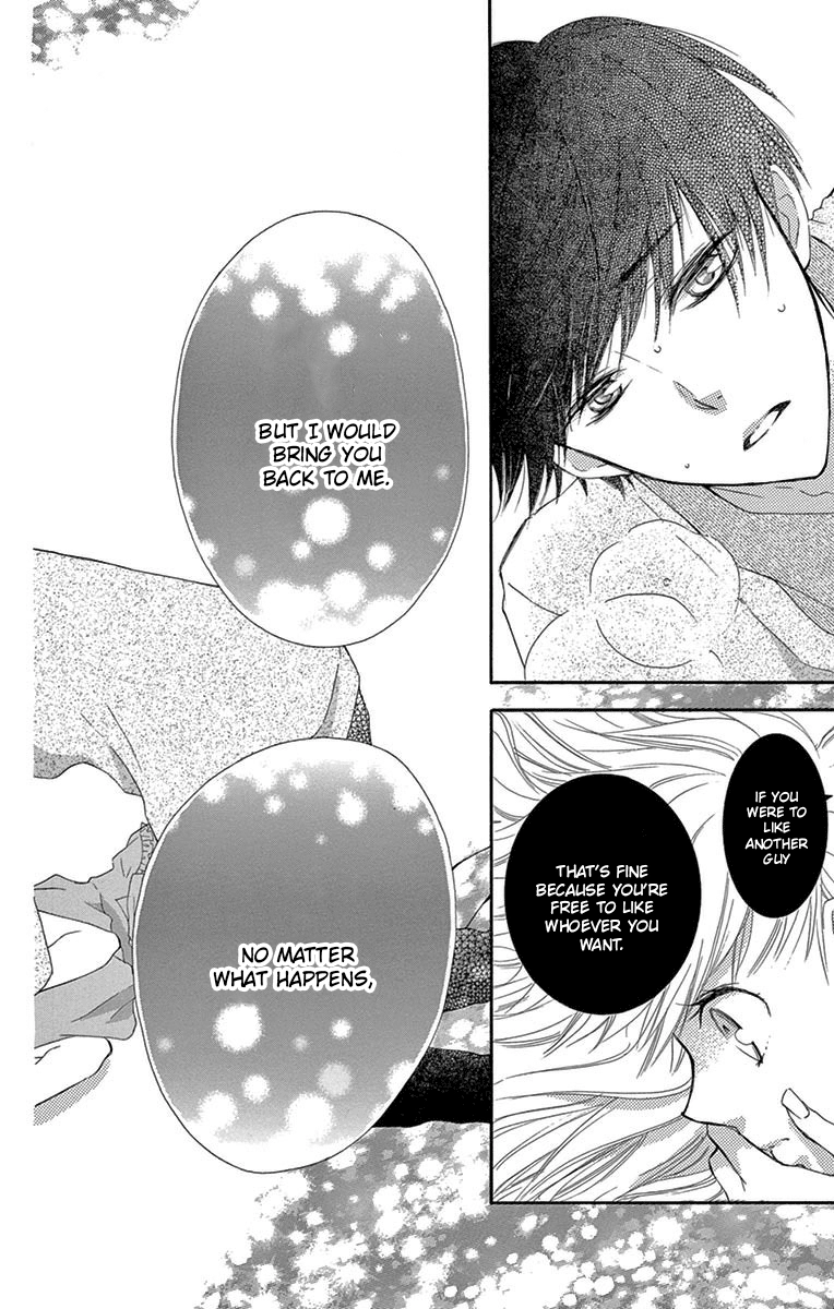 Read Motokareâ†Retry chapter 6 image 18 on Lezhin