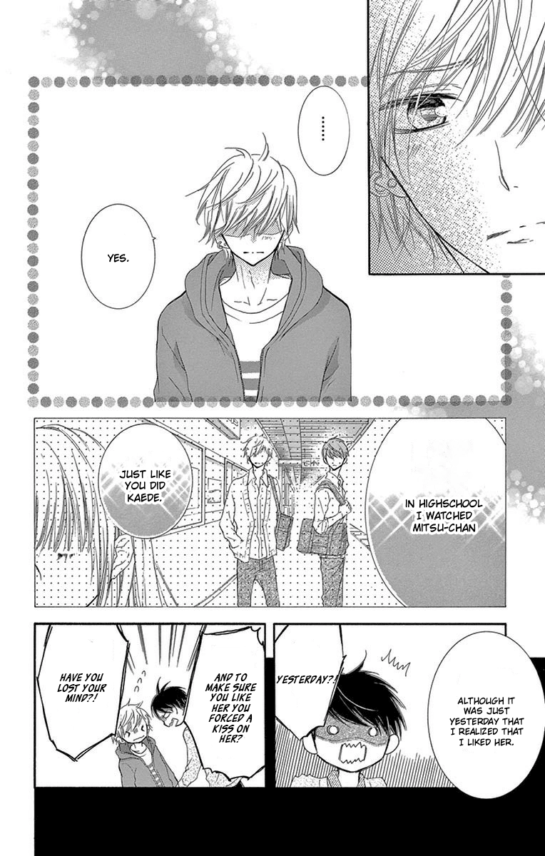 Read Motokareâ†Retry chapter 6 image 6 on Lezhin