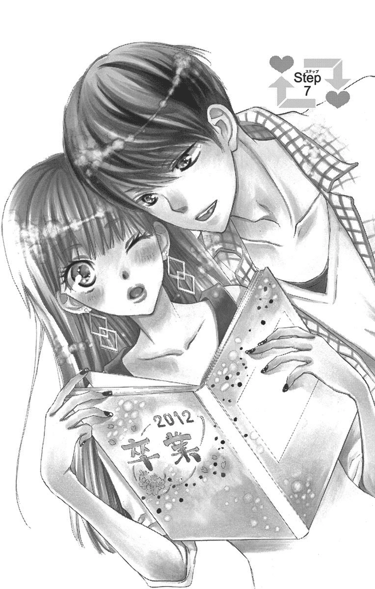 Read Motokareâ†Retry chapter 7 image 1 on Lezhin