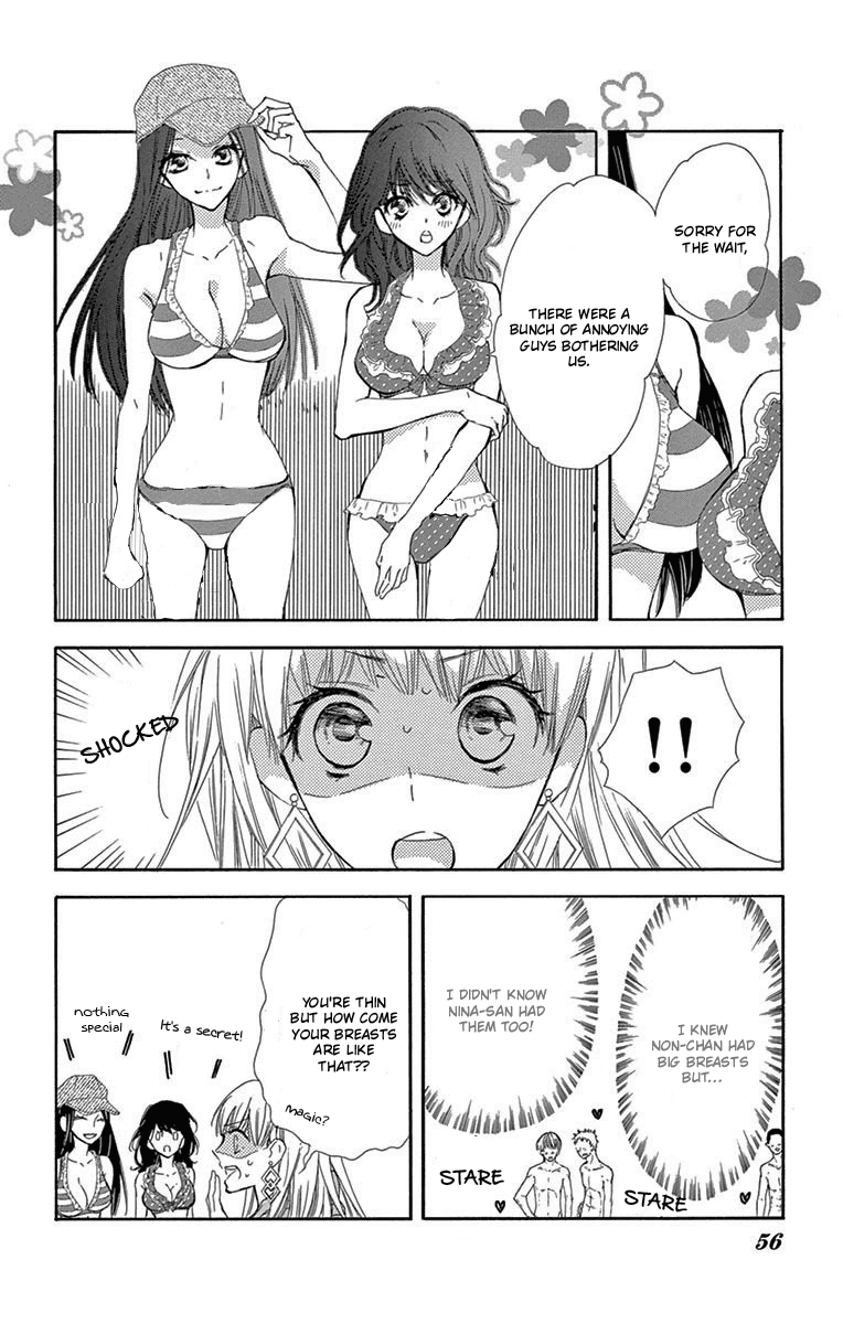 Read Motokareâ†Retry chapter 7 image 12 on Lezhin