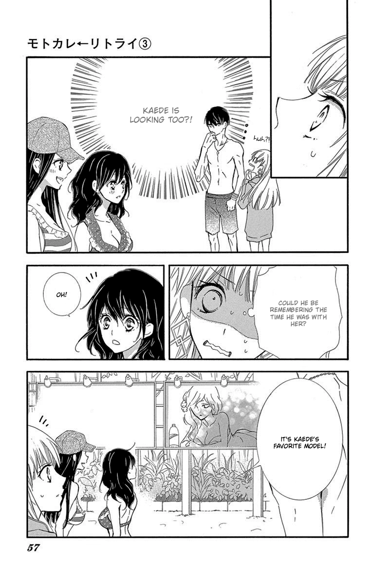 Read Motokareâ†Retry chapter 7 image 13 on Lezhin