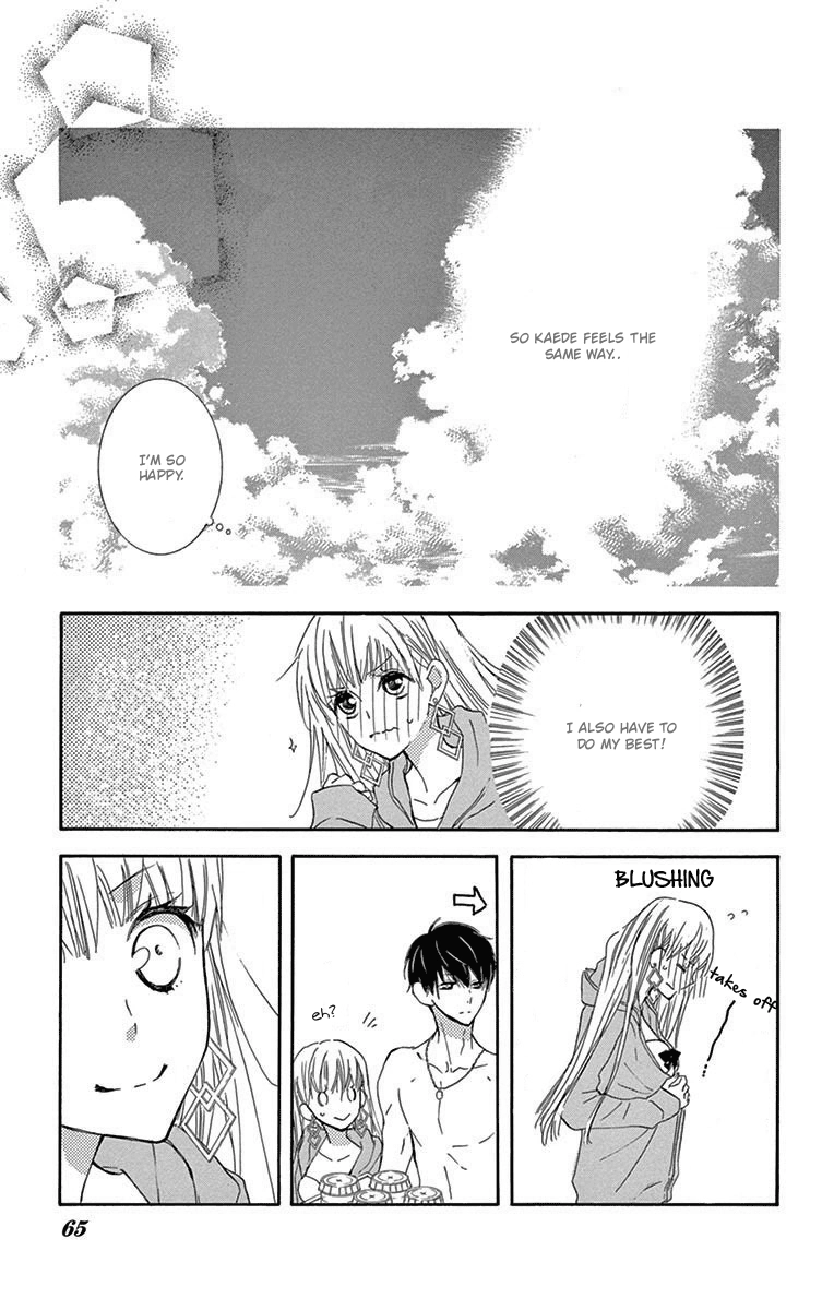 Read Motokareâ†Retry chapter 7 image 21 on Lezhin