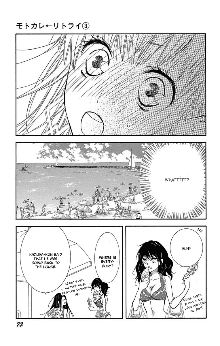 Read Motokareâ†Retry chapter 7 image 29 on Lezhin