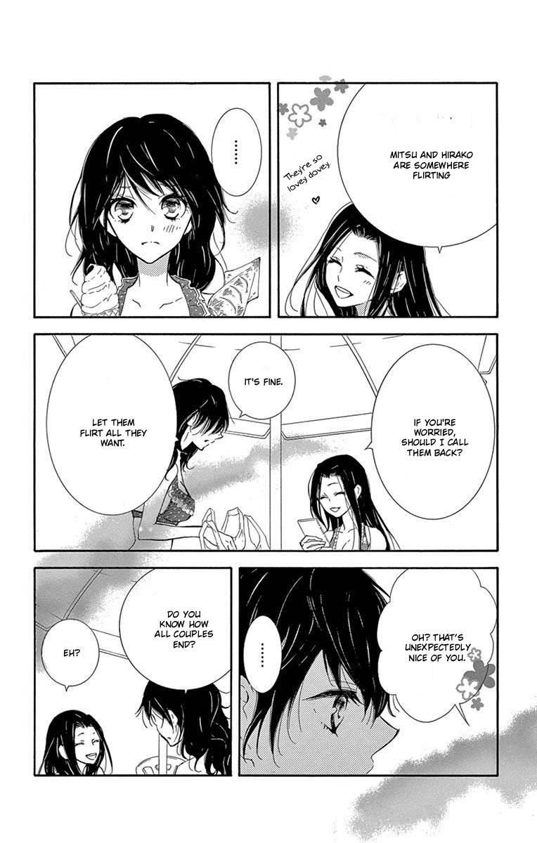 Read Motokareâ†Retry chapter 7 image 30 on Lezhin