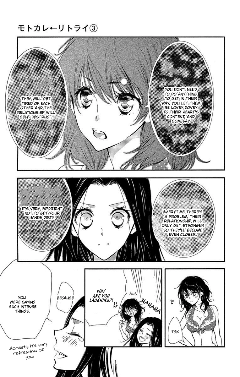 Read Motokareâ†Retry chapter 7 image 31 on Lezhin