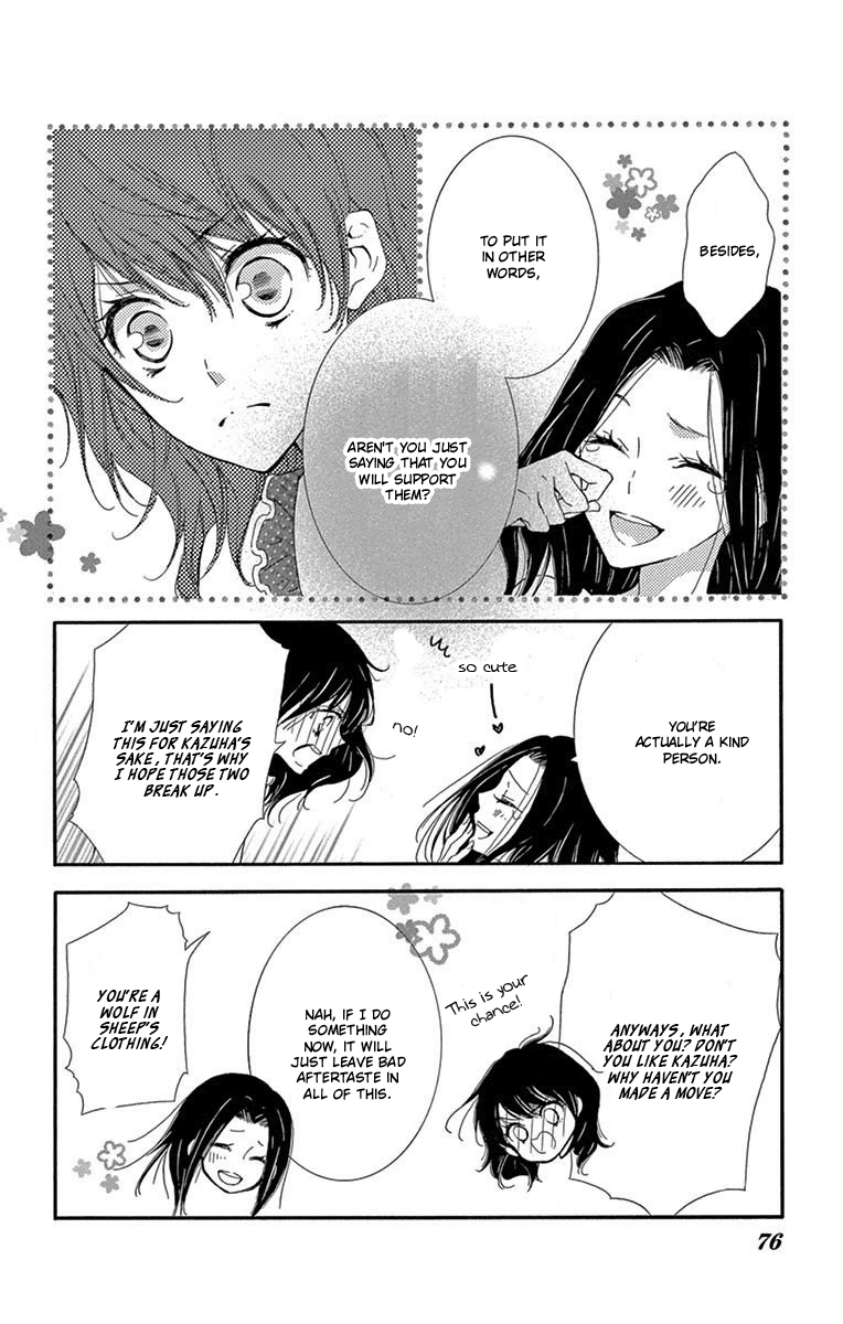 Read Motokareâ†Retry chapter 7 image 32 on Lezhin