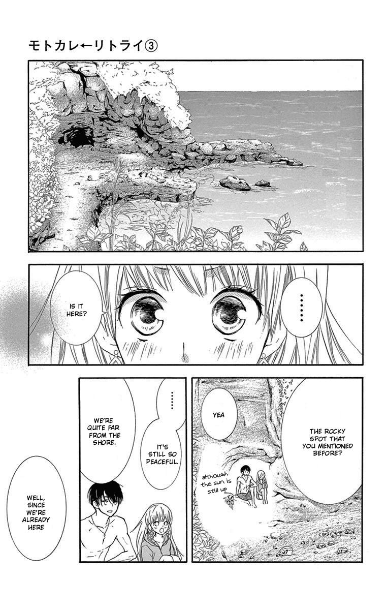 Read Motokareâ†Retry chapter 7 image 33 on Lezhin