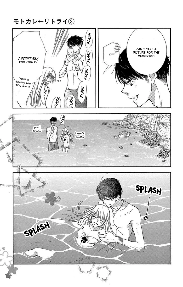Read Motokareâ†Retry chapter 7 image 37 on Lezhin