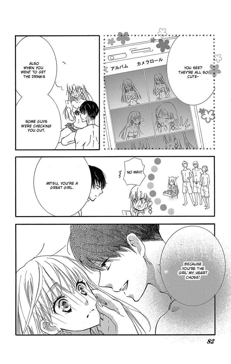 Read Motokareâ†Retry chapter 7 image 38 on Lezhin