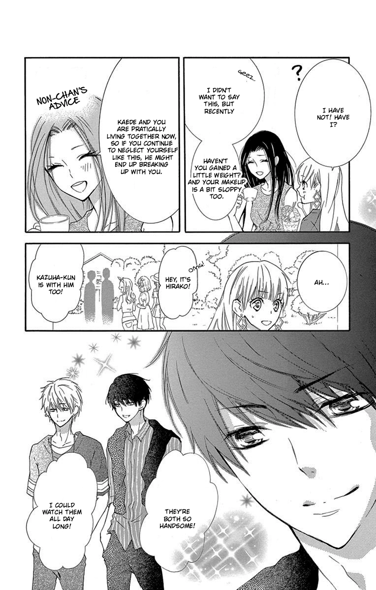 Read Motokareâ†Retry chapter 7 image 4 on Lezhin