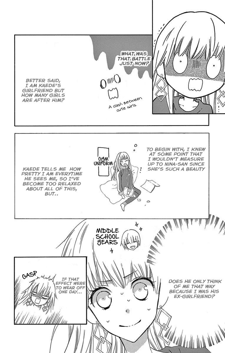 Read Motokareâ†Retry chapter 7 image 6 on Lezhin